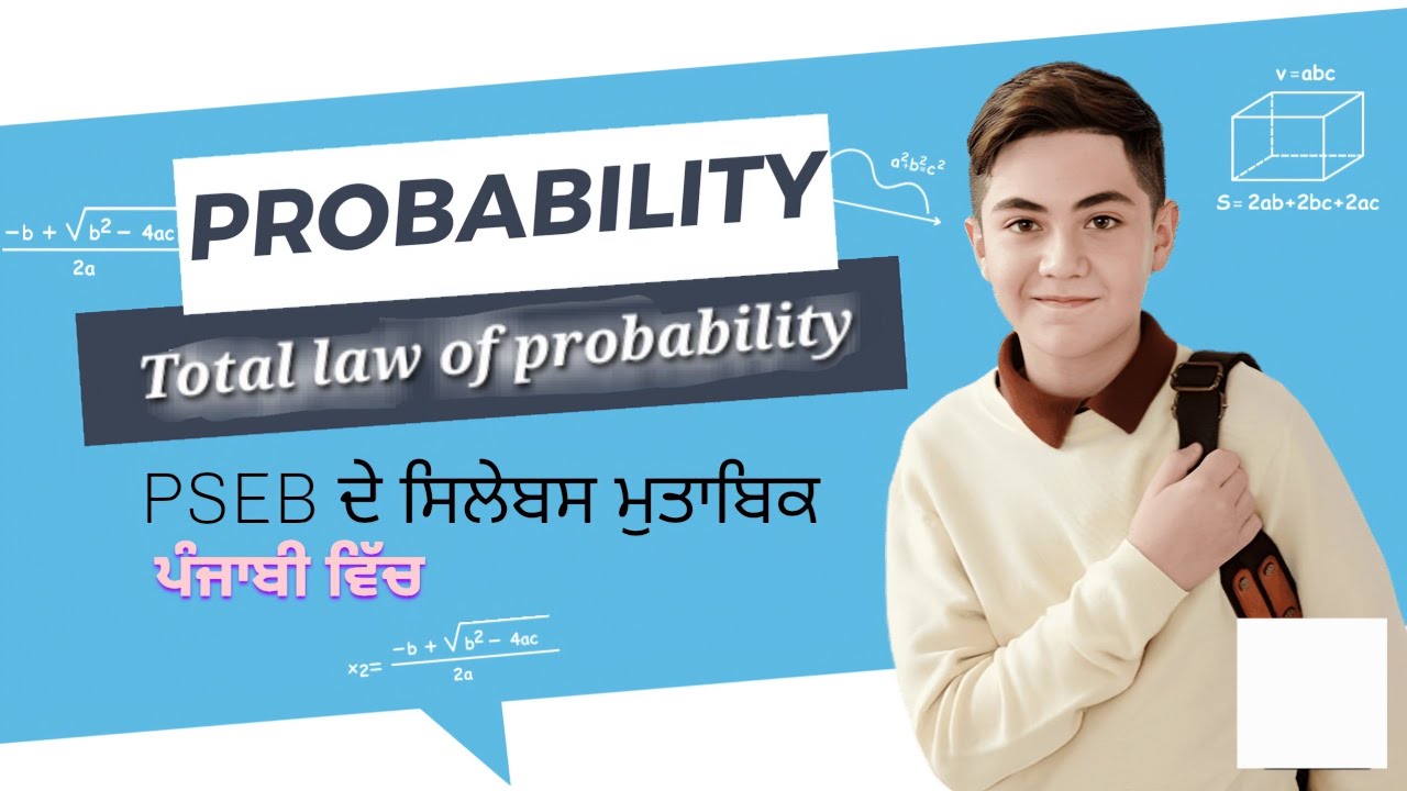 Theorem of total probability