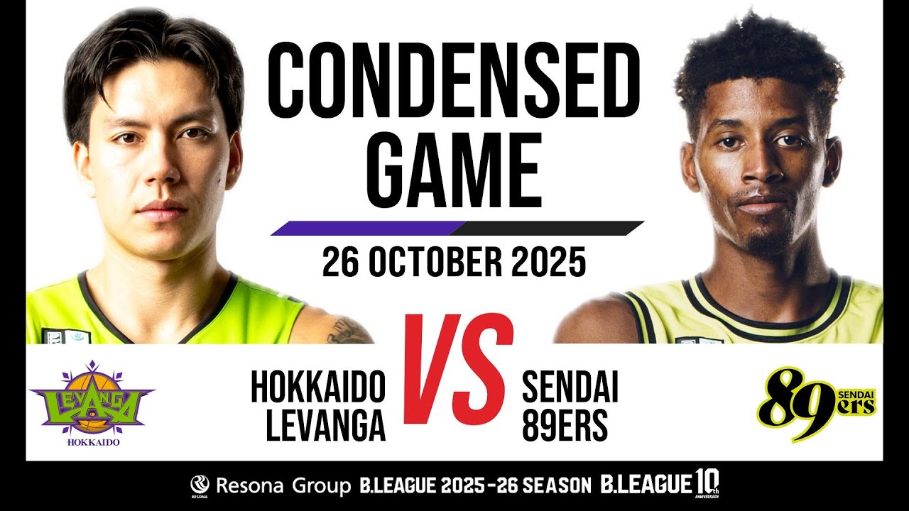 Levanga Hokkaido vs. Sendai 89Ers - Condensed Game