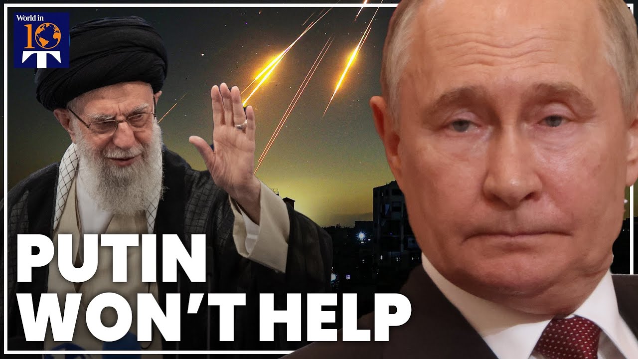 Iran Russia alliance 'exaggerated’ as Putin offers worthless support | World in 10