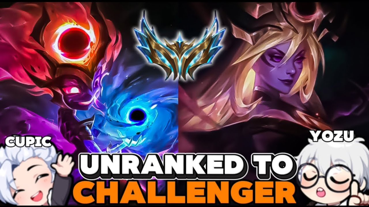 CUPIC + YOZU STOMPING с LUX ZOE BOT.