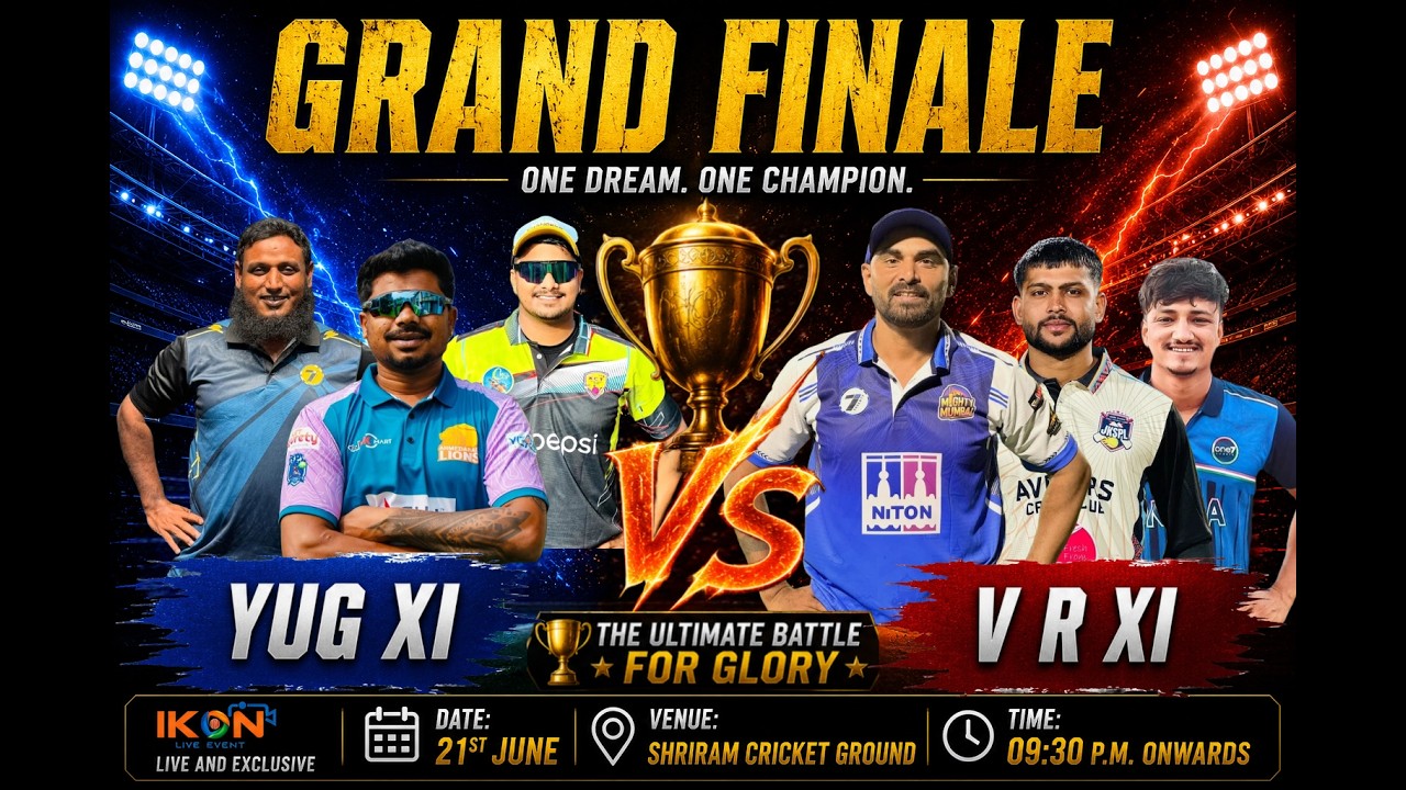 MEGA FINAL || SHRI RAM CRICKET GROUND HARSOL || IKON LIVE EVENT ||