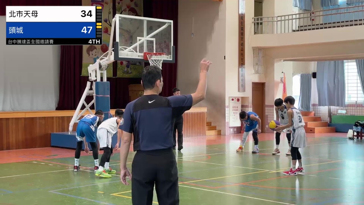 天母 vs 頭城 六年級