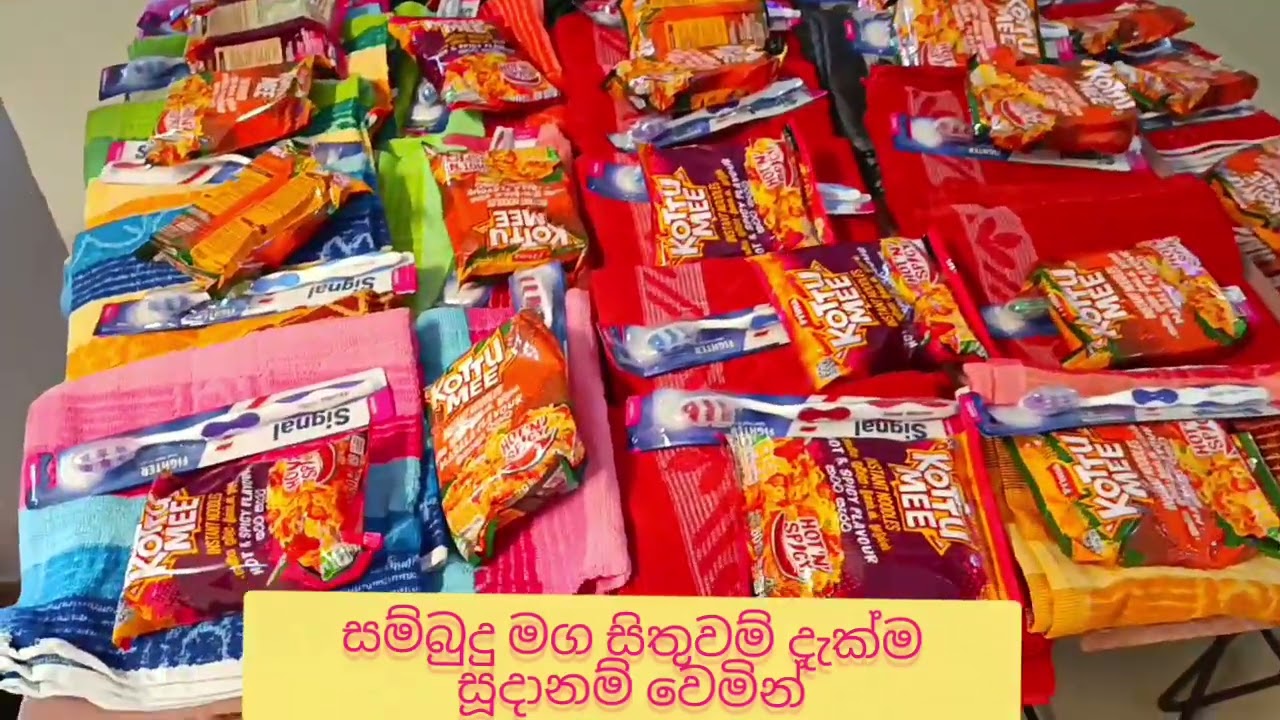 සම්බුදු  මග  සිතුවම් දැක්ම ශ්‍රී මලියදේව ධර්ම විද්‍යාලය 