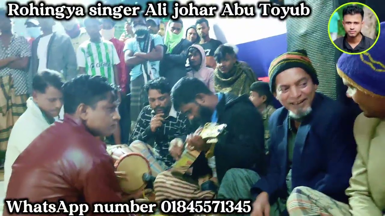 Rohingya song singer Abu Toyub 🎶#rohingyasong #viralsong 