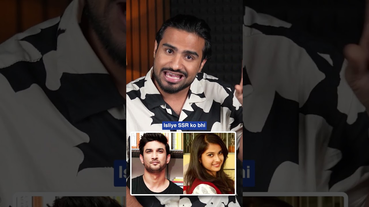 Disha Salian Case Reopened?! 👀