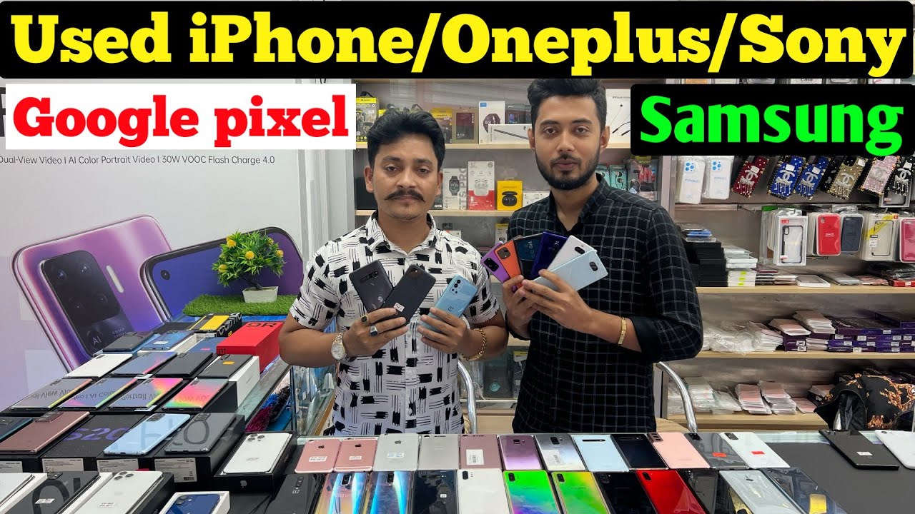 used iphone price in bangladesh 2022🔥Used phone price in BD 2022😱used mobile price in bd📱asif vlogs