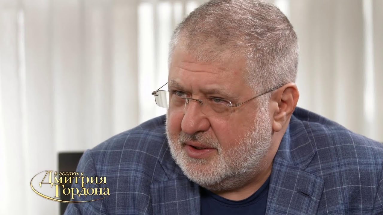 Коломойский о футбольной команде 