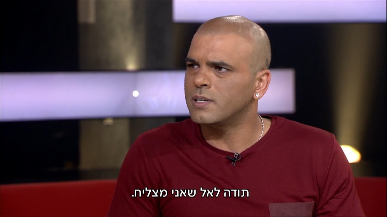 אייל גולן: 