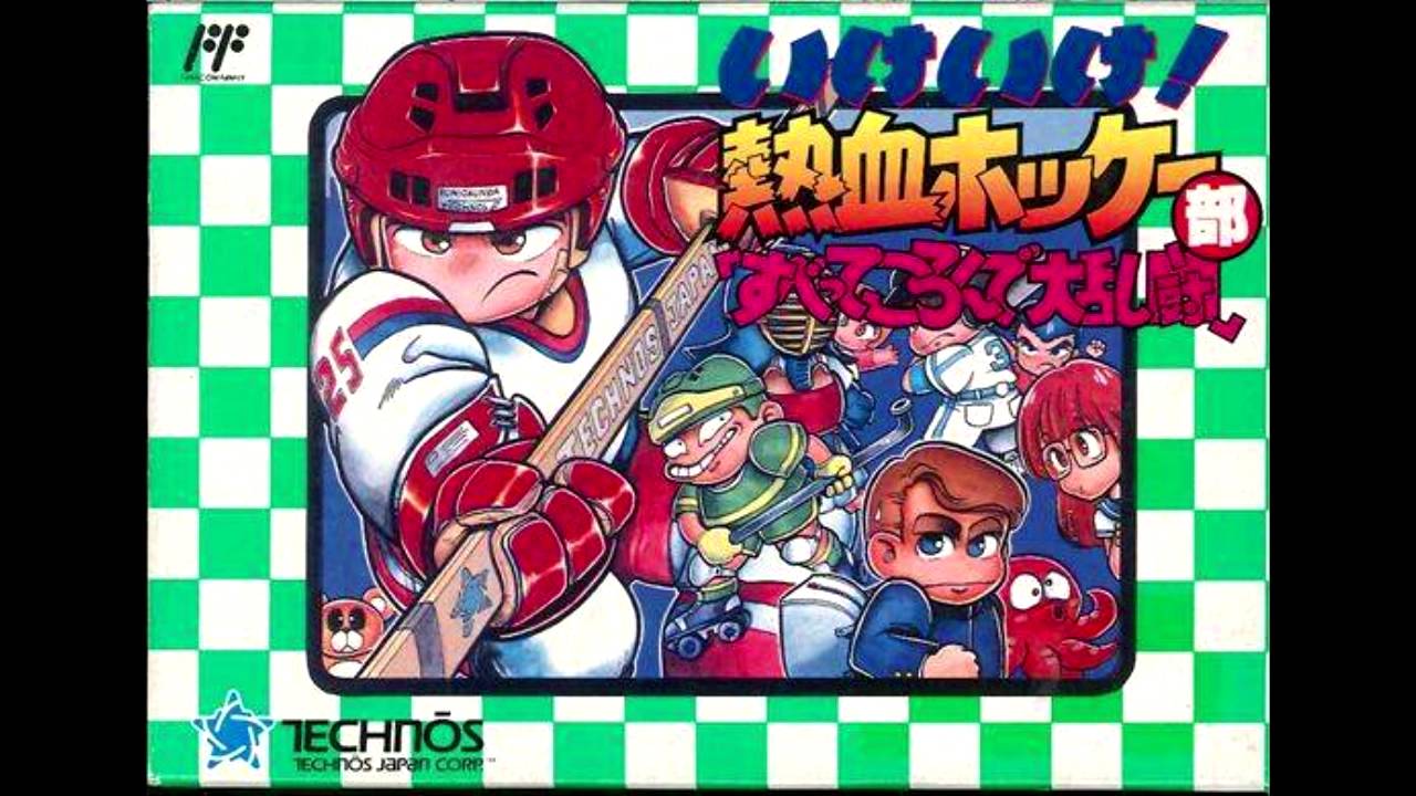 Ike Ike! Nekketsu Hockey-Bu: Subette Koronde Dairantou OST