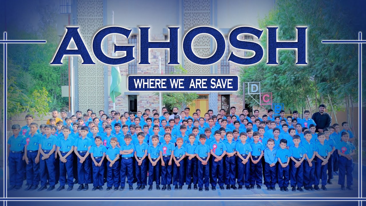AGHOSH HALA Orphanage | Alkhidmat Foundation |  Kashif Rafique | GEMS TV
