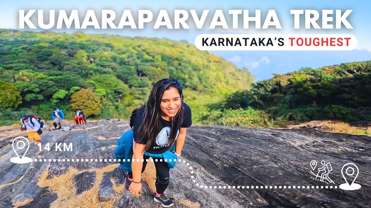 Поход на САМУЮ СЛОЖНУЮ вершину Карнатаки из Бангалора! | Путеводитель Кумар Парвата (Пушпагири)