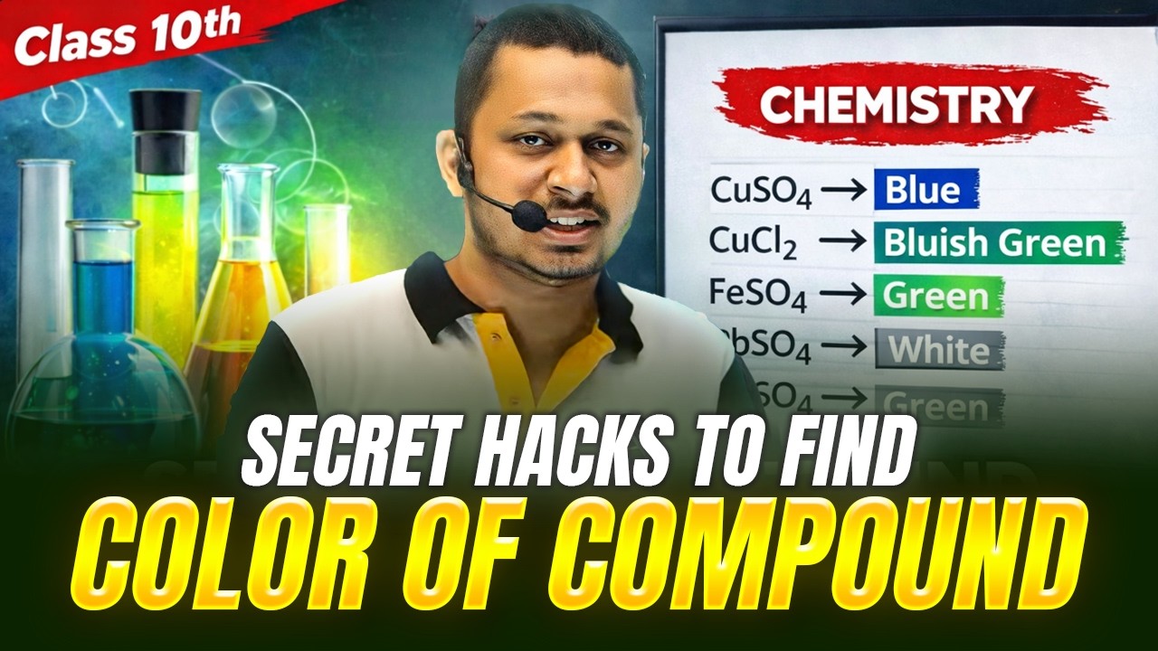 10th Chemistry Trick: Compounds ke Colour 1 Minute me Yaad! | #Class10 #Chemistry #StudyHack