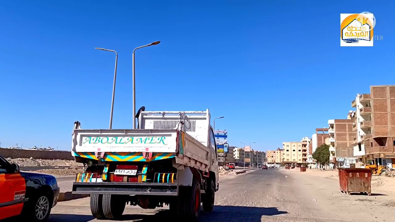 شارع الكهف _ Hurghada kahf Street