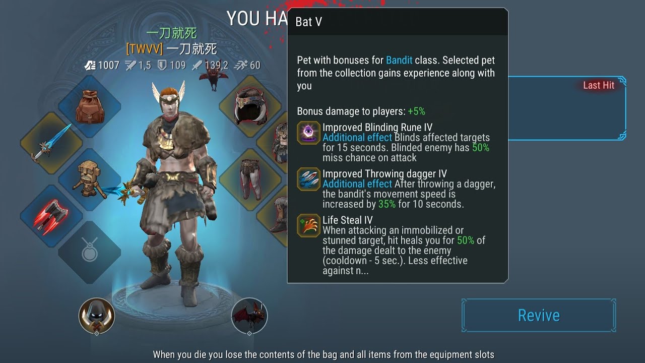 PvP Frostborn : On The Top