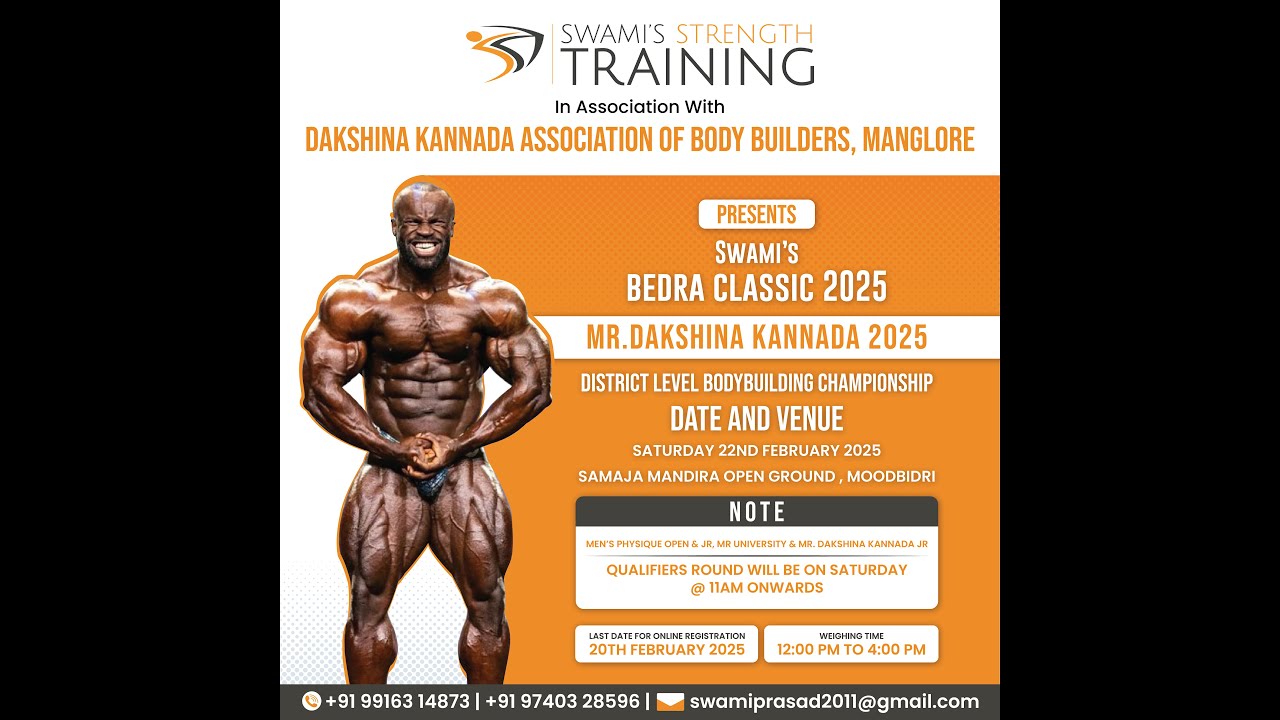 SWAMI'S BEDRA CLASSIC 2025     MR.DAKSHINA KANNADA 2025