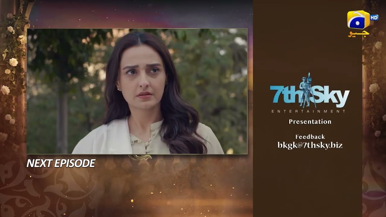 Где дом дочери? Эпизод 51 &mdash; Веб-тизер