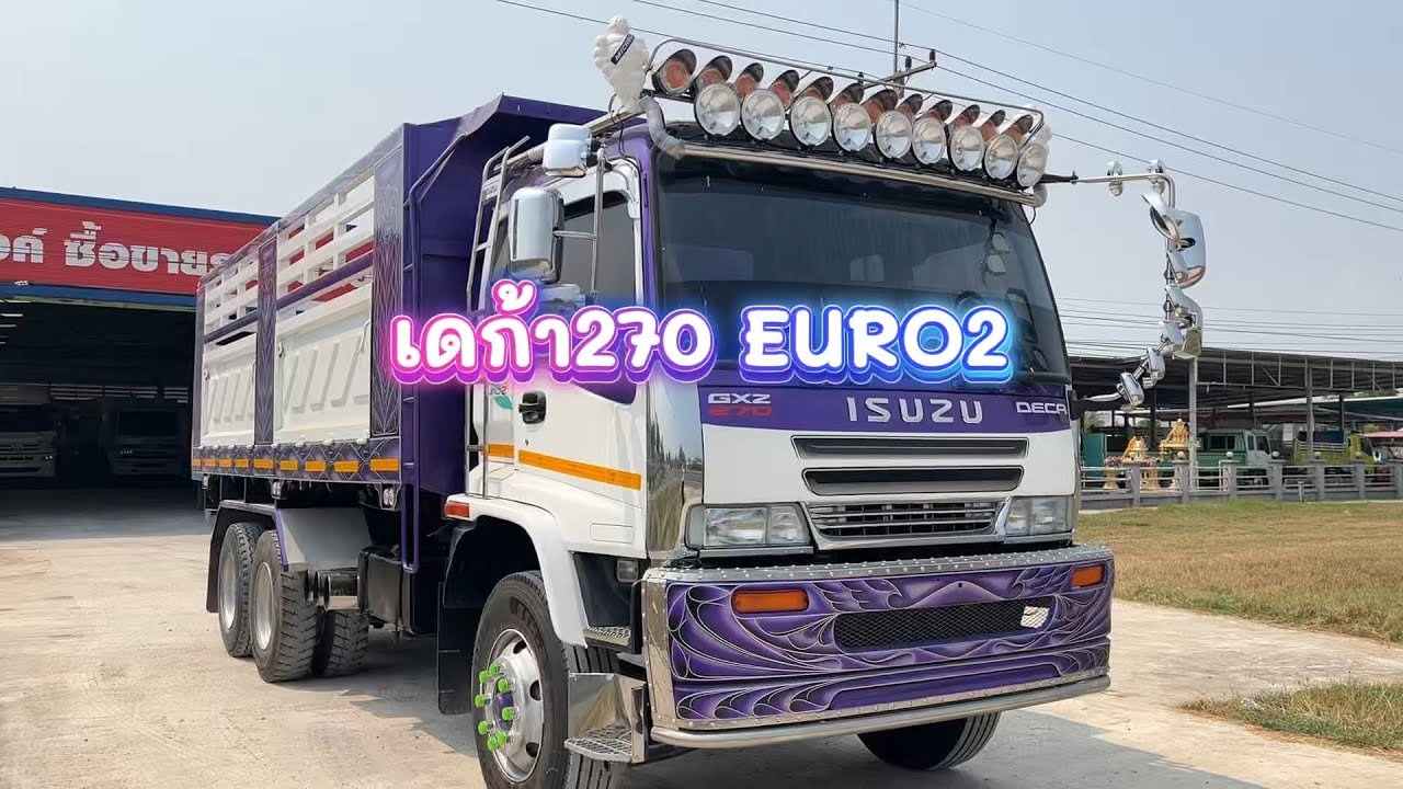 เดก้า 270 ยูโรทู EURO2 ปี2547 ภายในสวยแอร์เย็นฉ่ำ เช็คระบบให้พร้อมใช้งาน สนใจโทร 090-8588220 เฮียนะ￼