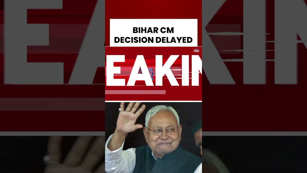 Bihar's New Chief Minister Announcement Not Before April #bihar #politics #nitishkumar #biharcm