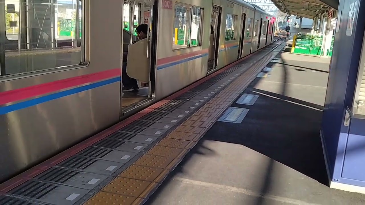 風が強くて音が鳴る京成佐倉駅