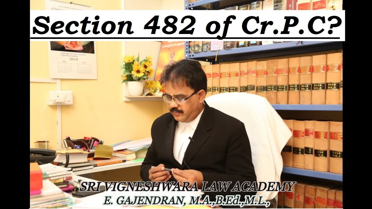 What is Section 482 of Cr.P.C? |  TAMIL