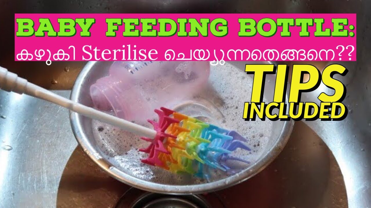 How to Sterilize Feeding Bottle.. ,?