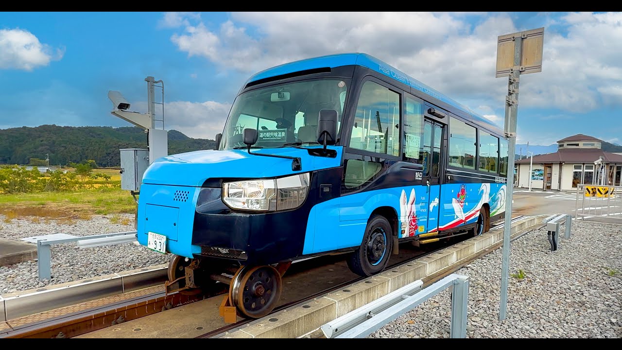 World’s First Bus-Train Hybrid? 🚂 🚌 Riding a Dual-Mode Vehicle!