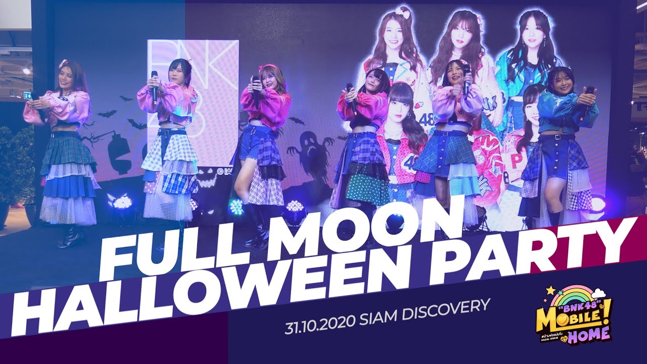 【FanCam】 BNK48 l Full Moon Halloween Party, Siam Discovery 31 October 2020