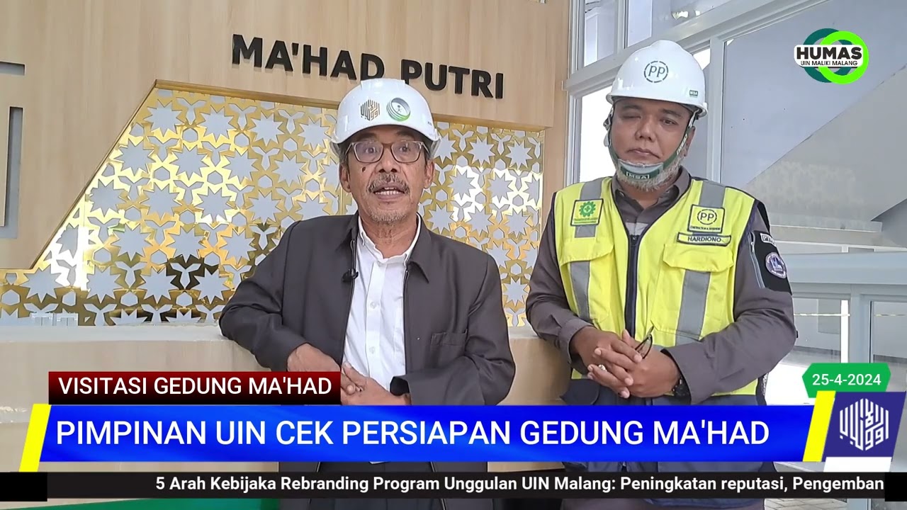 Pimpinan UIN Malang Tinjau Kesiapan Gedung Ma‘had dan ITC untuk Mahasiswa Baru