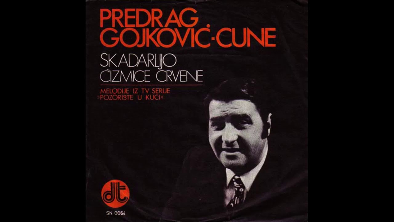 Predrag Gojković Cune   Skadarlijo   Audio 1973