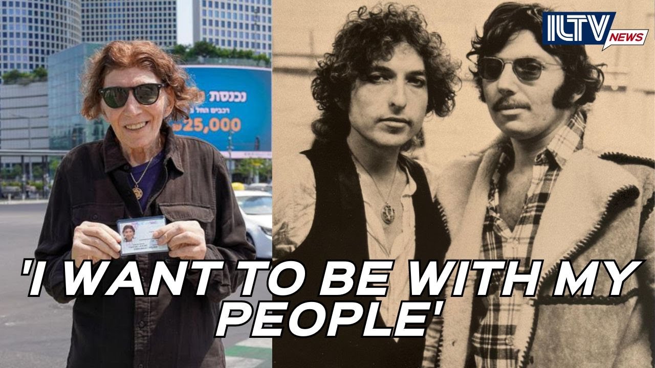 Как Луи Кемп сказал Бобу Дилану, что переезжает в Израиль