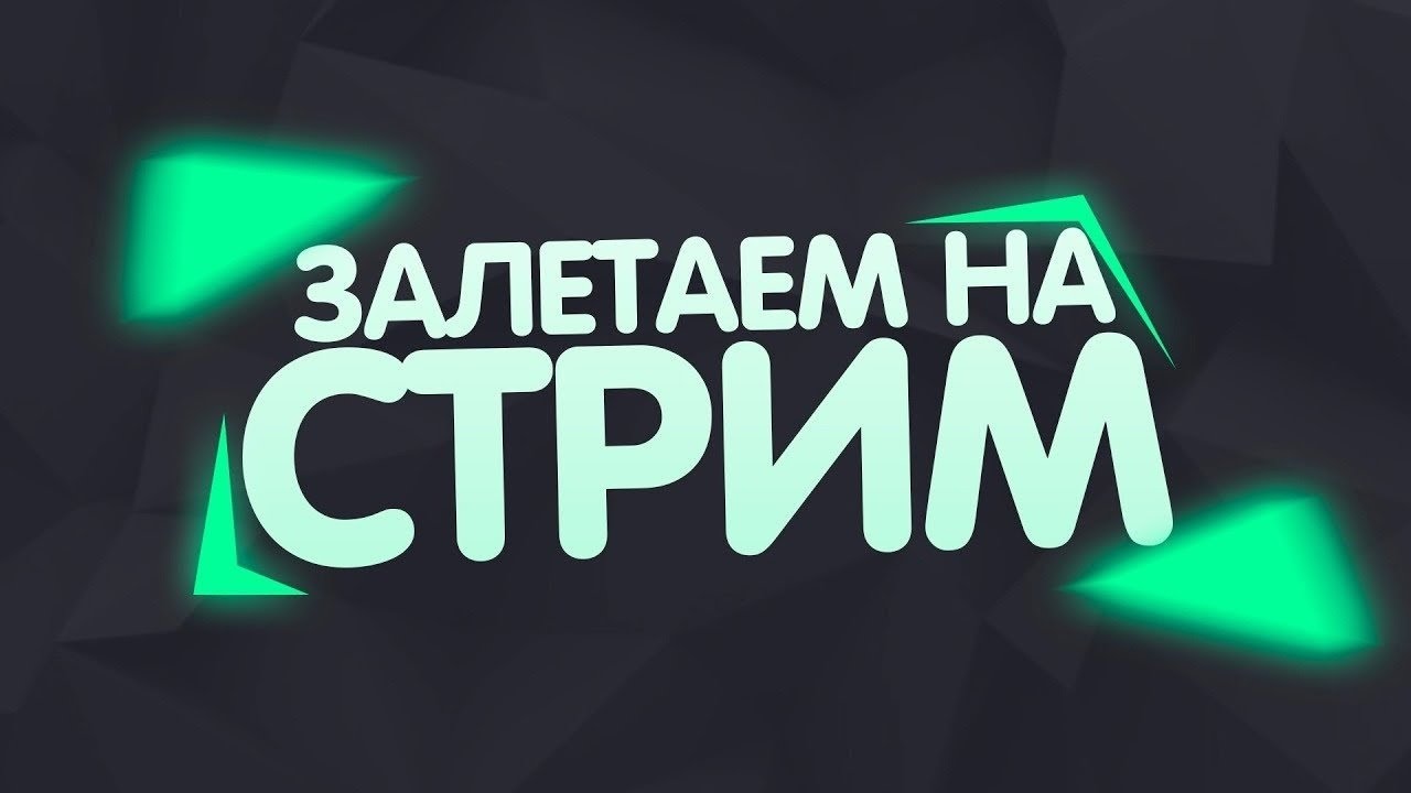 Заказик игры, заканчиваем ужастик Dead Space, страшно боюсь #shorts