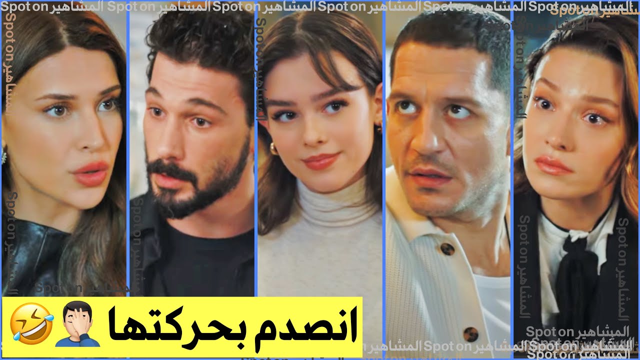 Анализ 2 серии сериала «Йералти»! Джейлан — шпион! Али — жертва! Шок Бозо! Мелек станет концом для Х