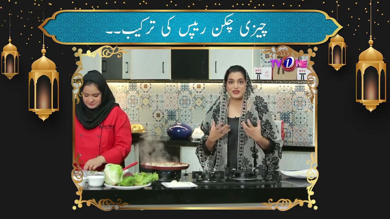 Cheesey Wraps Recipe | 25th Iftar Transmission | Nazia Malik #ramadan2026