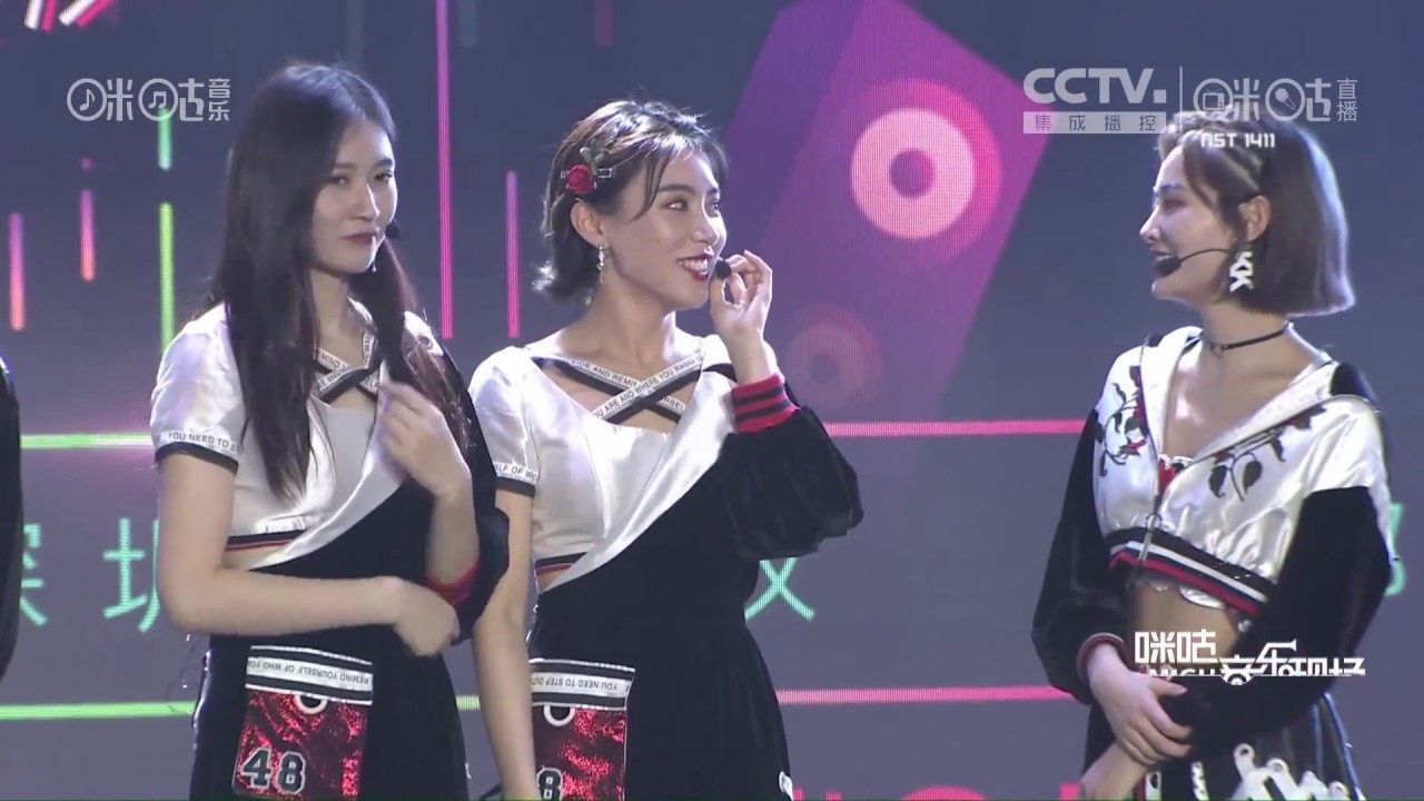 [Vietsub] 20180602 SNH48 Team SII MC4 cut 《Khoảnh khắc hạnh phúc》