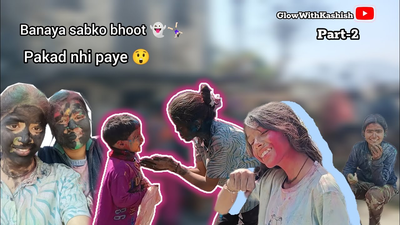 Banaya sabko kala bhoot or fhir me 😂😟 .#vlog #holifest #fest #family #gaun #dailyvlog #village 
