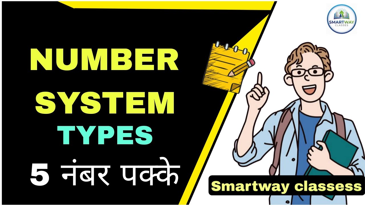 Type of Number System -Easy Explanation ।।  #ssc #dca #ccc #bca #mca #btech #mtech #computer 