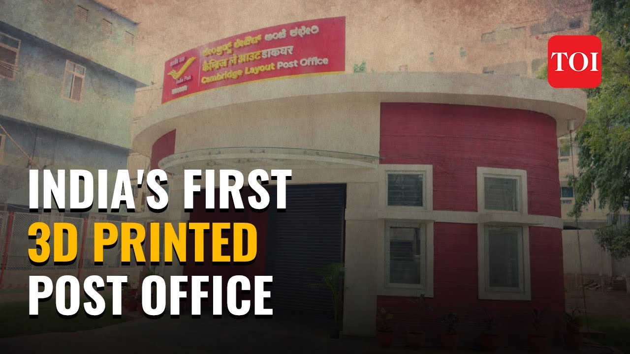 India's First 3D printed Post Office in Bengaluru unveiled: PM Narendra Modi shares the images