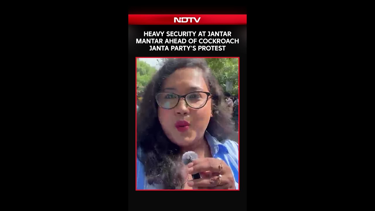Новости о партии Cockroach Janta Party | Усиленные меры безопасности в Джантар-Мантар перед проте...