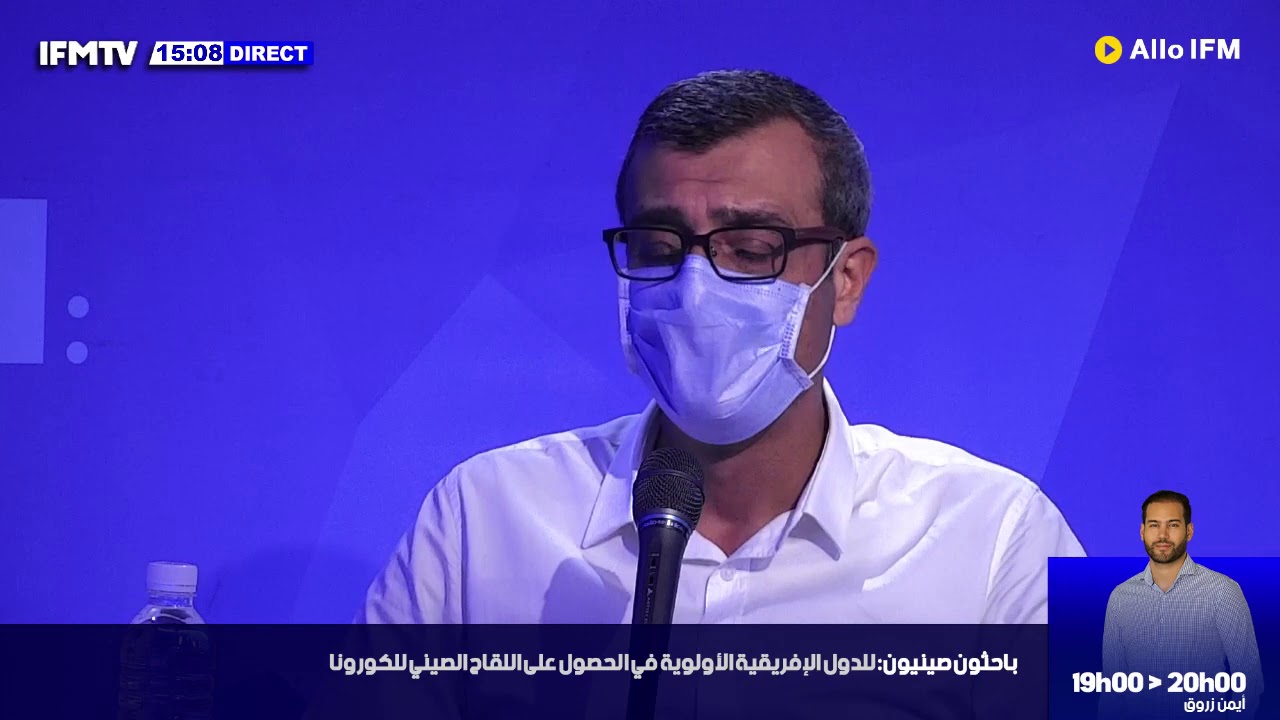 اعراض انتشار سرطان القولون وتشخيص وطرق العلاج واهمية التقصي المبكر