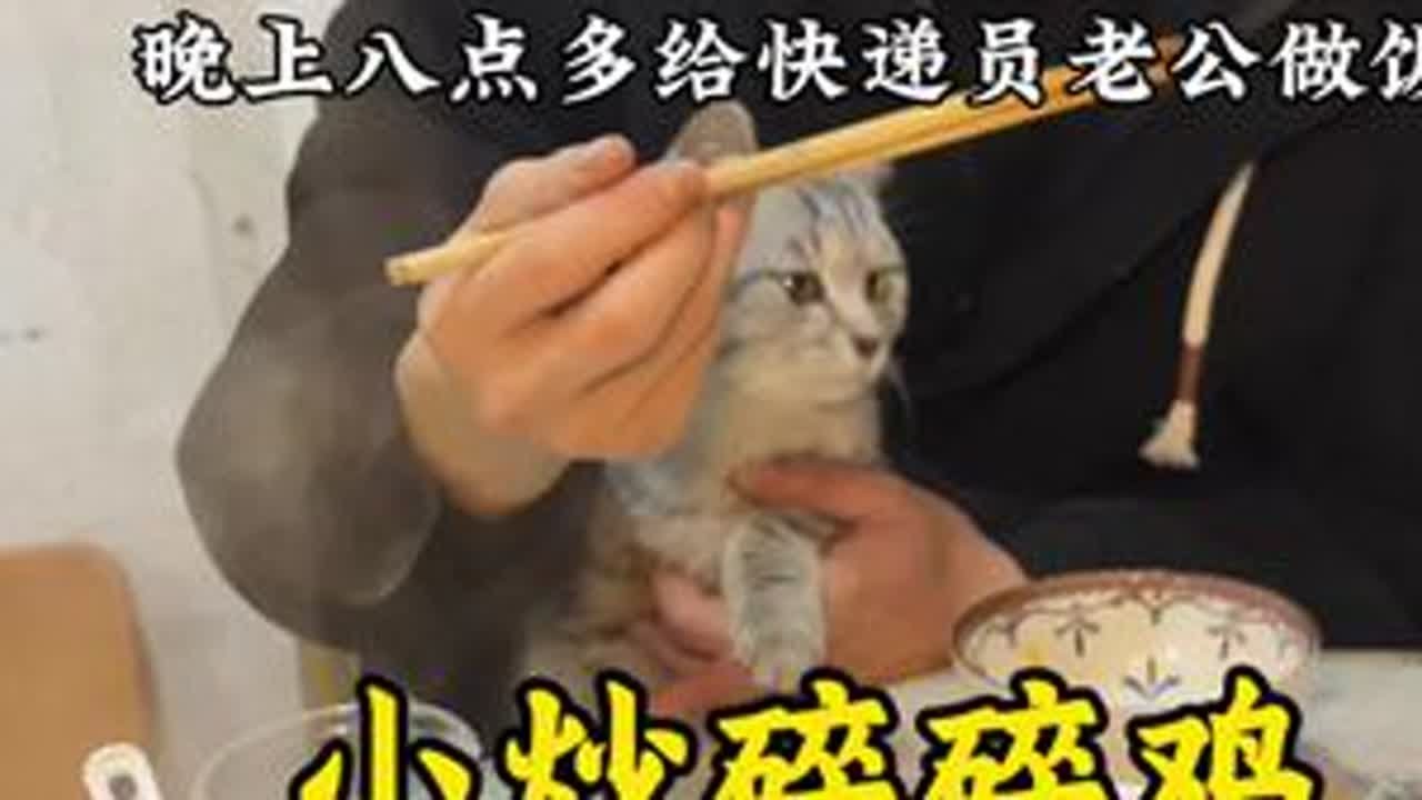 这辈子能不能富我不知道，我只知道我支持他，他干活作为妻子我跟随，成为丈夫坚强的后盾，做一些能帮他减轻负担力所能及的事，我们夫妻一起把小家通过努力越过越好，为什么妻子可以这么好，因为人都是相互的，...