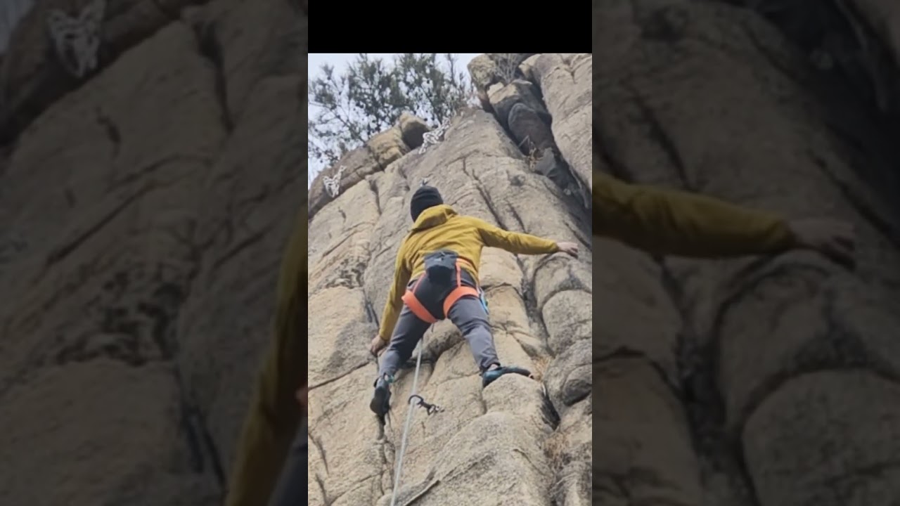 삼성산 bac암장 할만해 202602