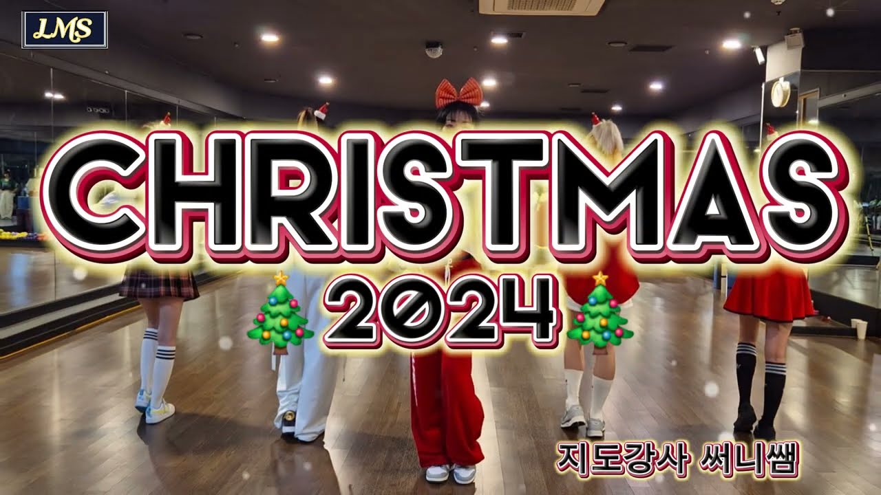 #2024크리스마스메들리🎄 (시즌송) [mirrored]