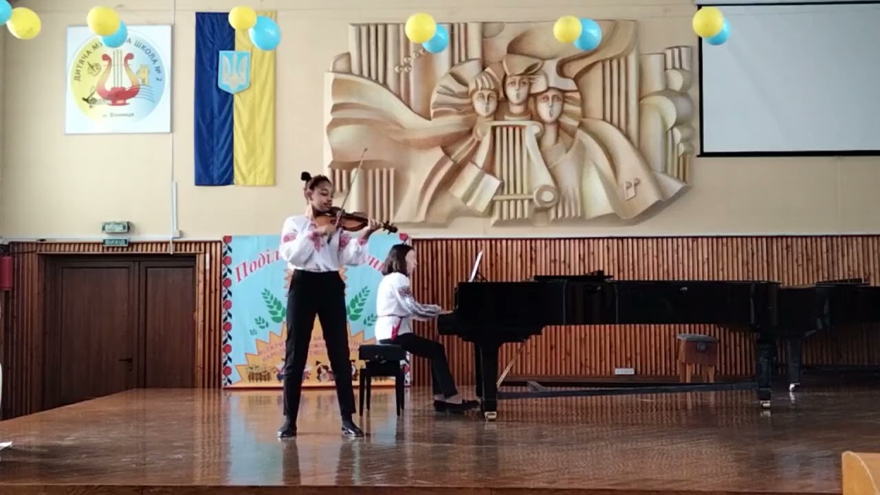 Діана Жасмін Карташова – Безперервний рух