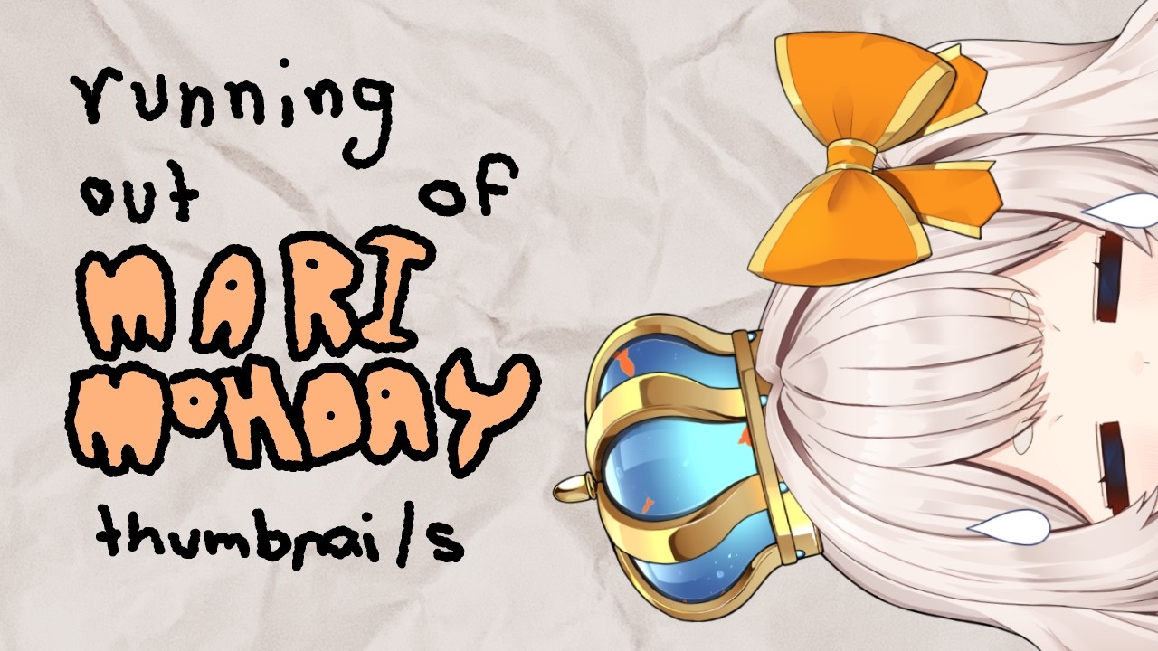 monday funday!【MARI MONDAY】