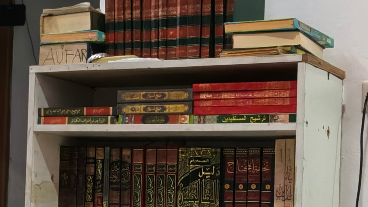 NGAJI KITAB IRSADUL IBAD 