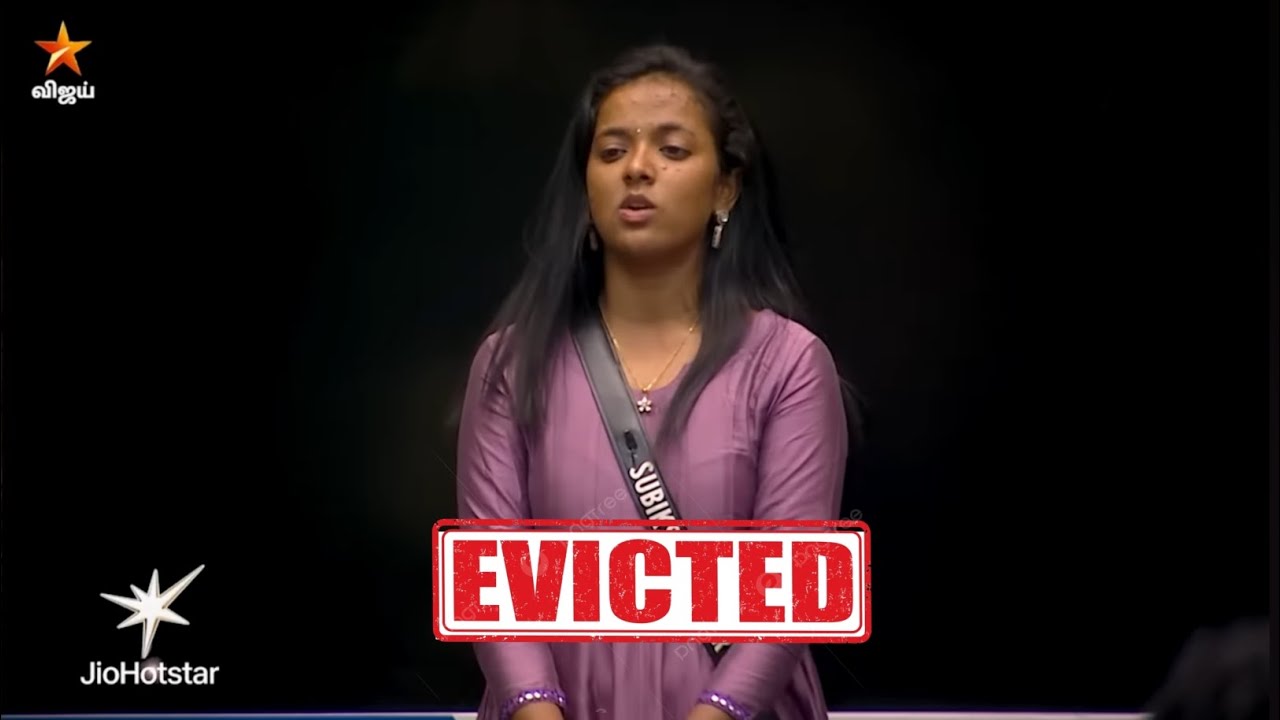 Mid Week Eviction அதிரடியாக வெளியேற போகும் நபர் இவர்தான்