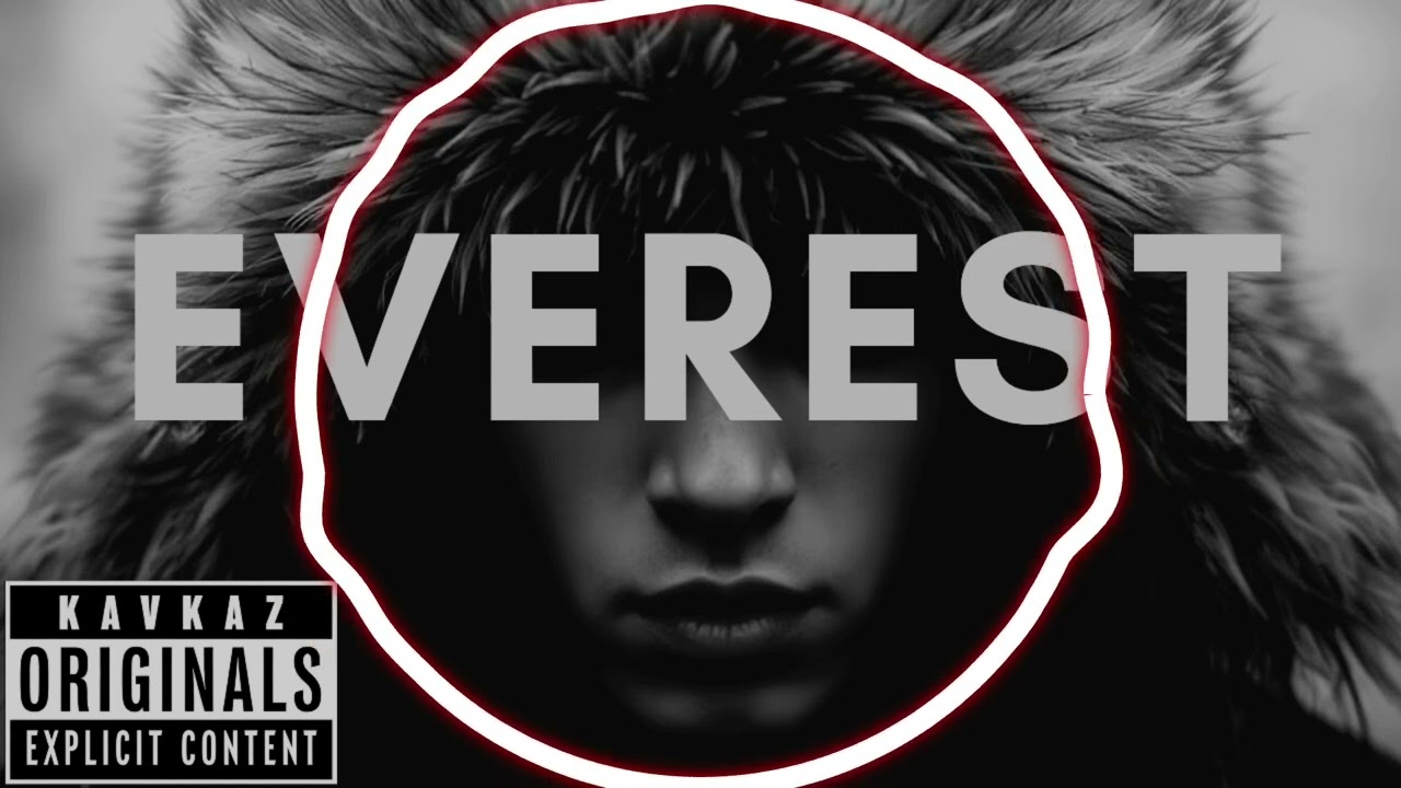 🎵KAVKAZ ORIGINALS - EVEREST (Official Audio) GREEK TRAP - RAP 🇬🇷