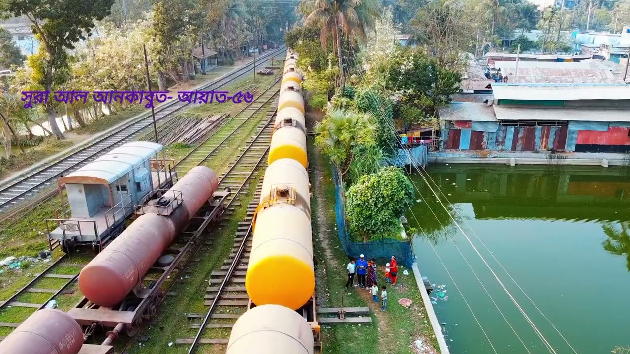 রেলওয়ে জংশন, খালিশপুর, খুলনা। 