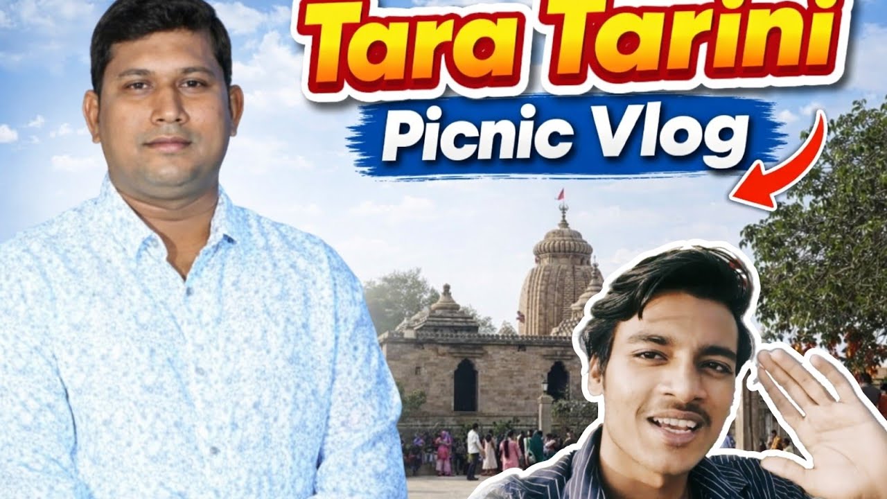 Laxmisagar Picnic 2026 | Maa TaraTarini , Berhampur 🤩👀