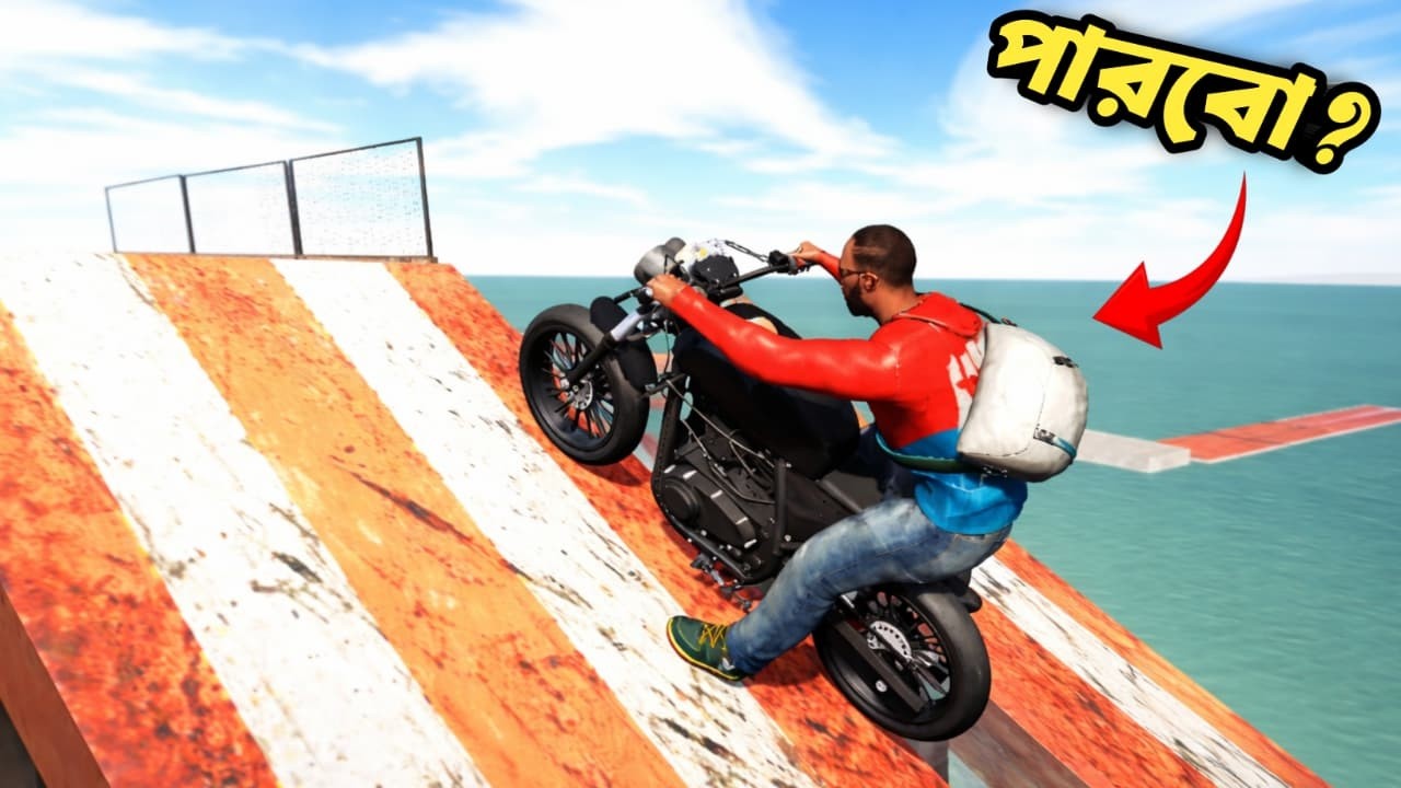 KGF বাইক দিয়ে ভয়ংকর র‍্যাম্প 😱 | Indian Bikes Driving 3D